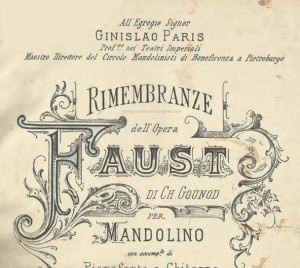 Faust rimembranze Graziani Walter Ginislao Paris copy2