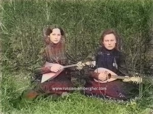 colorized